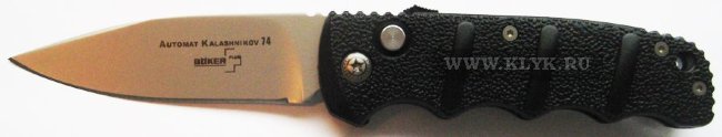 boker-o1aks74-auto-sm.jpg